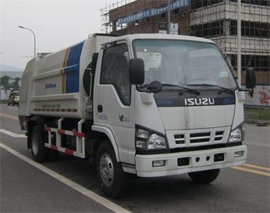 Shanhua  JHA5072ZYSQLA5 Compressed garbage truck