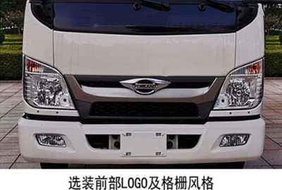 Meishengwei  MTH5042GXW6BJ Suction vehicle