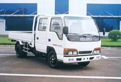 Isuzu  NKR55LLGWAJ Light duty trucks