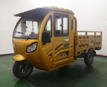 Ouhuang  OH1200DZH3 Electric tricycle