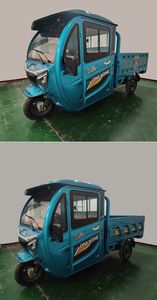 Ouhuang  OH1200DZH3 Electric tricycle