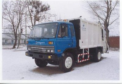 Qianghua QHJ5140ZYSRear mounted compressed garbage truck