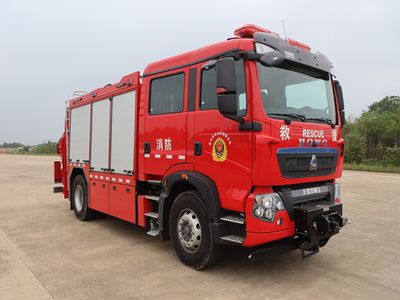 Yongqiang Olinbao  RY5140TXFJY14001 Emergency rescue fire truck