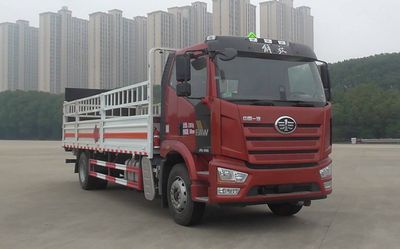 Fengba  STD5178TQPCA6 Gas cylinder transport vehicle