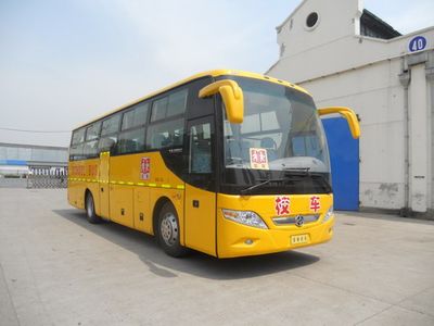 Yaxing YBL6101HXCSchool buses exclusively for primary school students