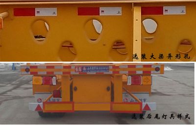 Yunyu  YJY9402TJZE Container transport semi-trailer