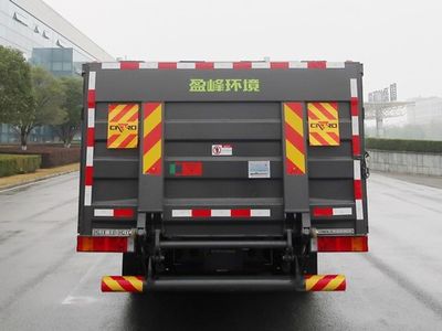 Zhonglian Automobile ZBH5083XTYETBEV Pure electric enclosed bucket garbage truck