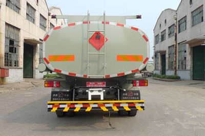 Shuangda  ZLQ5150GJY Refueling truck