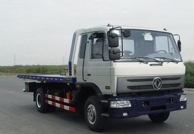 Changqi  ZQS5120TQZP Obstacle clearing vehicle