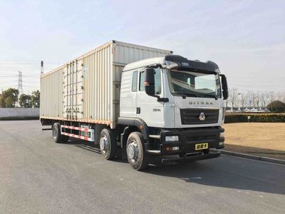 Shandeka brand automobiles ZZ5256XXYN56CGF1 Box transport vehicle