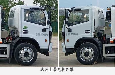 Cheng Li  CL5122TCABEV Pure electric kitchen waste truck