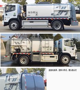 Cheng Li  CL5122TCABEV Pure electric kitchen waste truck