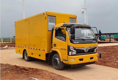 Cheng Liwei  CLW5100XGC6 Electric engineering vehicle