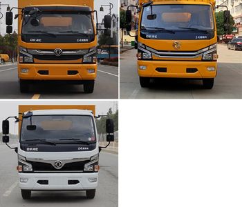 Cheng Liwei  CLW5100XGC6 Electric engineering vehicle