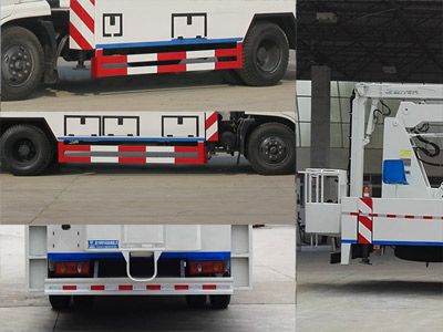 Cheng Liwei  CLW5111JGKE5 High altitude work vehicle