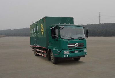 Dongfeng  DFH5100XYZB Postal vehicle