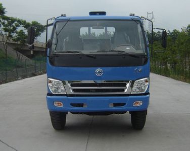 Dongfeng  DHZ1162G2 Truck