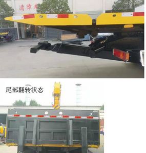 Longxinghui  HLV5180TQZSX6 Obstacle clearing vehicle