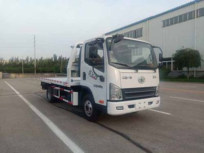 Kaifan  KFM5040TQZ606P Obstacle clearing vehicle