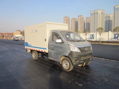 Jiutong  KR5020CTY4 Barrel garbage transport vehicle