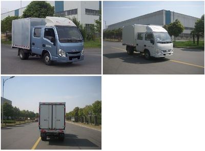 Yuejin  NJ5023XXYGABS Box transport vehicle