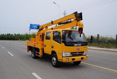 Swipu  NYX5060JGKE16 High altitude work vehicle