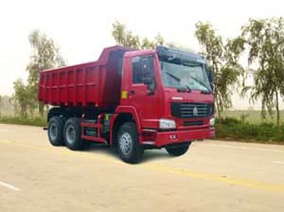 Qingzhuan  QDZ3253ZH32 Dump truck