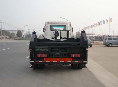 Hua Wei Chi Le  SGZ5164ZBGZZ4 Tank truck