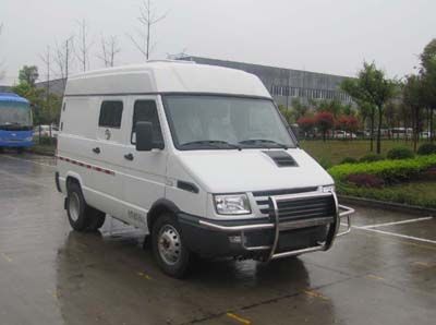 Shenglu  SLT5046XYCK2S Cash transport vehicle