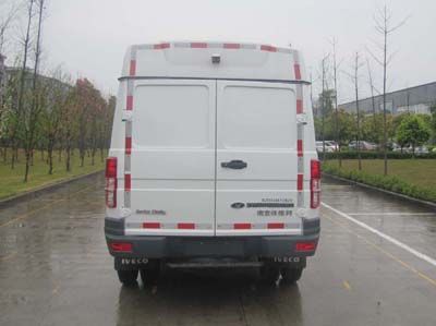 Shenglu  SLT5046XYCK2S Cash transport vehicle