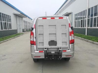 Shitong  STQ5031XXYNBEV2 Pure electric box type transport vehicle