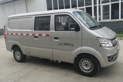 Shitong  STQ5031XXYNBEV2 Pure electric box type transport vehicle