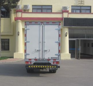 Jinbei  SY5040XXYDEV4 Pure electric box type transport vehicle