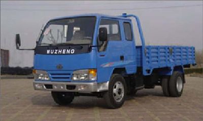 Wuzheng WL1715P11ALow speed truck