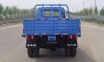 Wuzheng  WL1715P11A Low speed truck