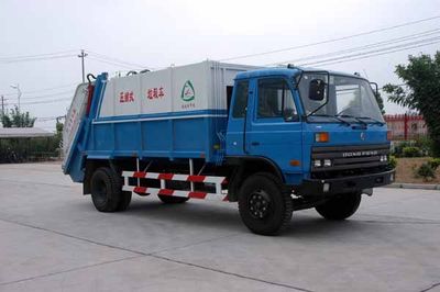 Zhongjie Automobile XZL5130ZYS Compressed garbage truck