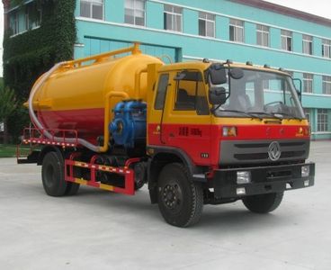 Zhongjie Automobile XZL5168GZX4 Biogas tank suction truck