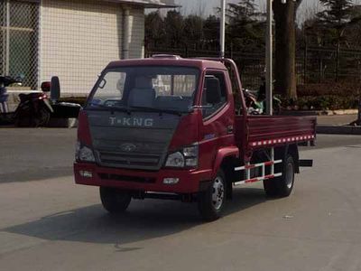 Ouling  ZB58153T Low speed truck