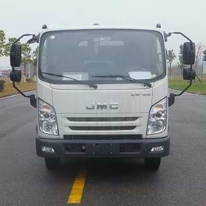 Zhonglian Automobile ZBH5073TSLJXE6 Road sweeper