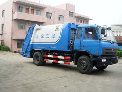 Baoyu  ZBJ5153ZYS Compressed garbage truck