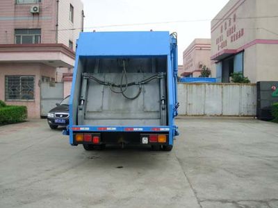 Baoyu  ZBJ5153ZYS Compressed garbage truck