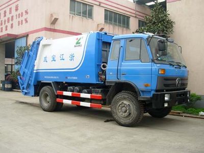 Baoyu  ZBJ5153ZYS Compressed garbage truck