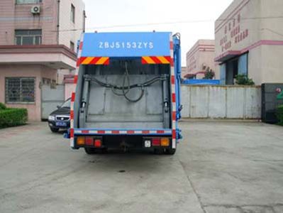 Baoyu  ZBJ5153ZYS Compressed garbage truck