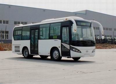 Yutong  ZK6820HGC9 City buses