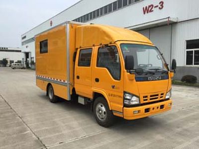 China National Automobile Corporation ZQZ5071XJCQ5 Inspection vehicle