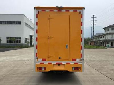 China National Automobile Corporation ZQZ5071XJCQ5 Inspection vehicle