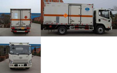 Chunxing  ZZT5040XQY6 Explosive equipment transport vehicle