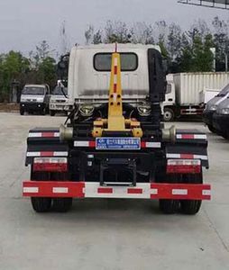 Cheng Li  CL5040ZXXA5 detachable container garbage collector 