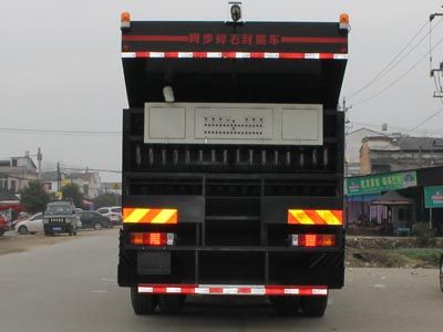 Cheng Liwei  CLW5250TFCS5 Synchronous gravel sealing vehicle