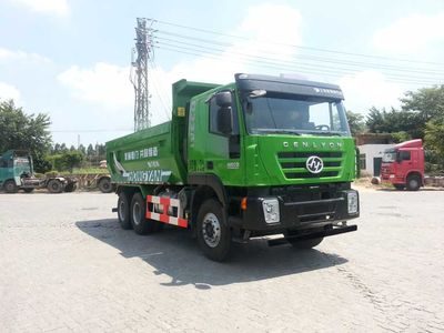 Hongyan  CQ5255ZLJHTVG384L garbage dump truck 